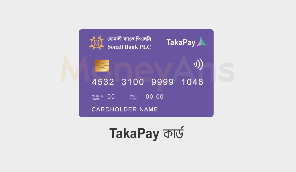 takapay card