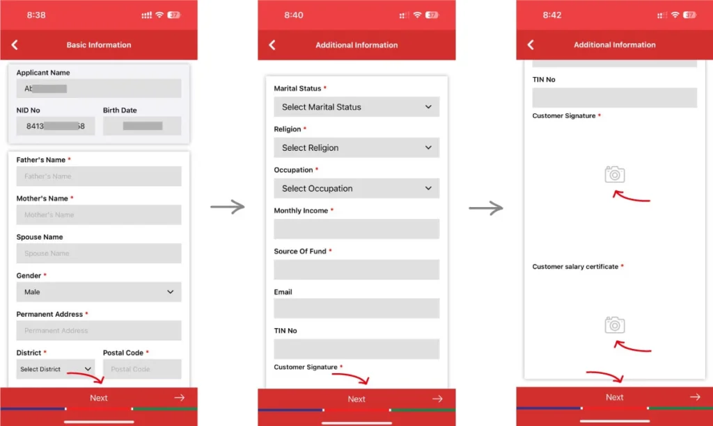 অনলাইনে ডাচ বাংলা ব্যাংক একাউন্ট খোলার নিয়ম
