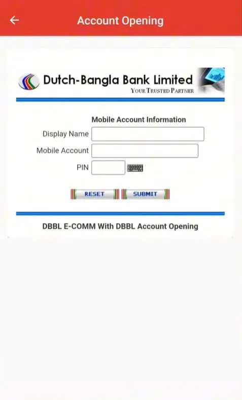 ডাচ্ বাংলা ব্যাংক একাউন্ট খুলতে নুন্যতম জমা পেমেন্ট